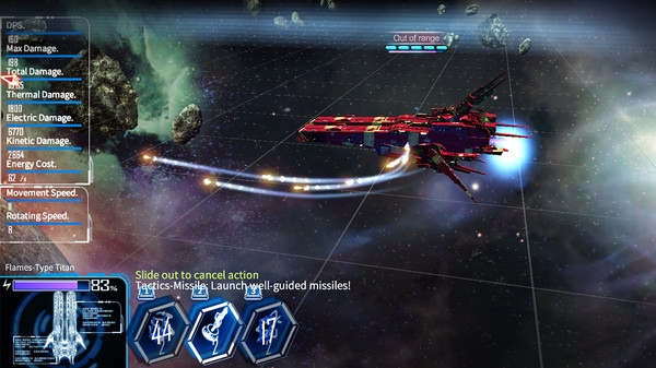 Скриншот из Galaxy Reavers: Flames-Type Titan DLC Скриншот из Galaxy Reavers: Flames-Type Titan DLC