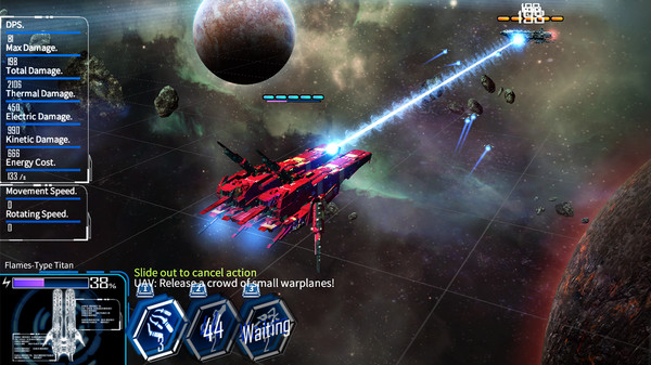 Скриншот из Galaxy Reavers: Flames-Type Titan DLC Скриншот из Galaxy Reavers: Flames-Type Titan DLC