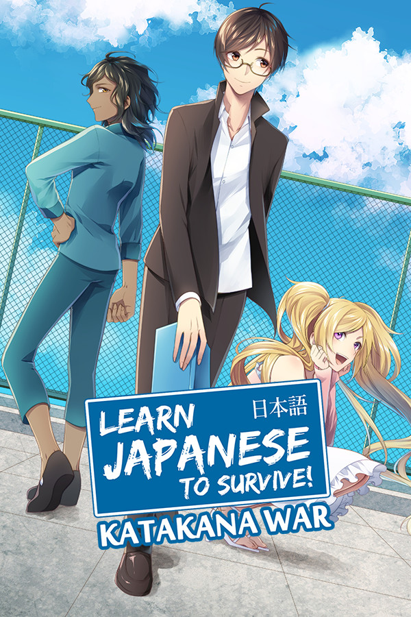 Learn Japanese To Survive! Katakana War for steam