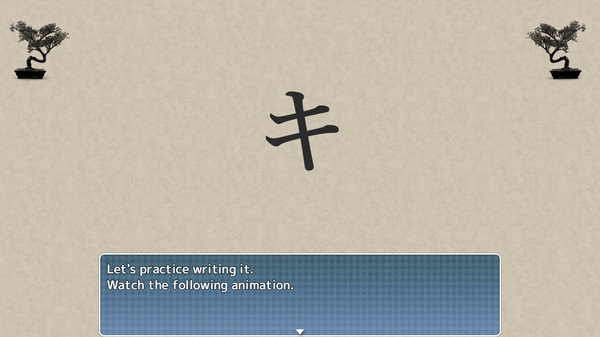 Скриншот из Learn Japanese To Survive! Katakana War
