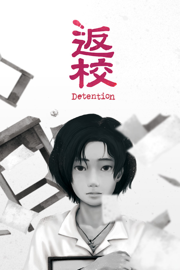 Steam portrait for Detention.
