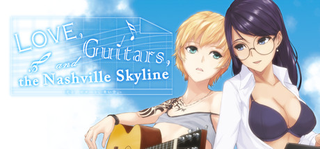 Love, Guitars, and the Nashville Skyline cover art