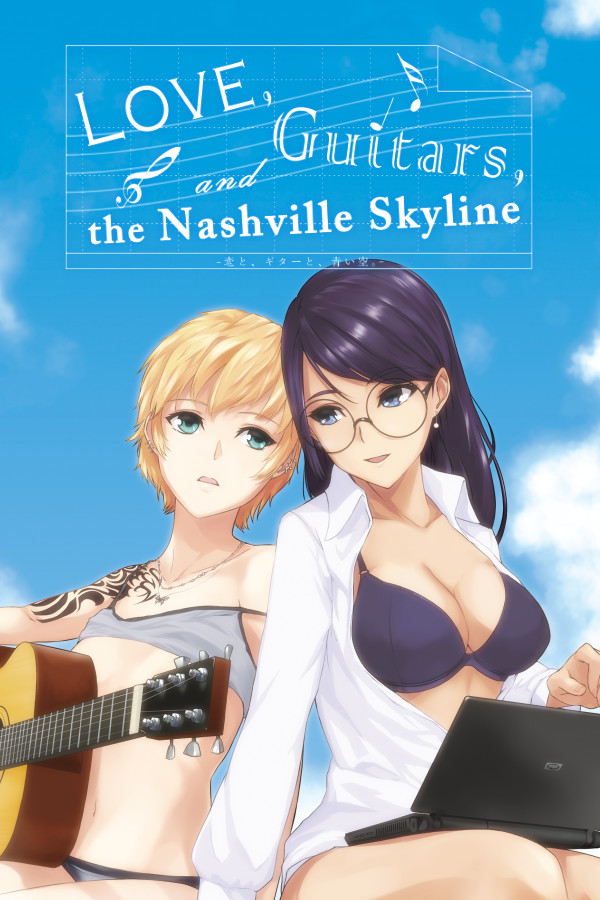 Steam portrait for Love, Guitars, and the Nashville Skyline.