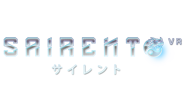 Sairento VR Logo