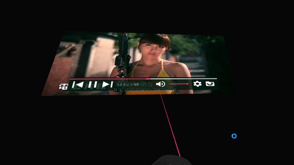 Скриншот из SourVR Video Player