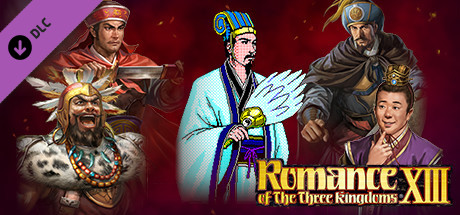 RTK13 - Historical simulation game "Romance of the Three Kingdoms" Commemorative Contents 歴史シミュレーションゲーム『三國志』の日 記念コンテンツ cover art