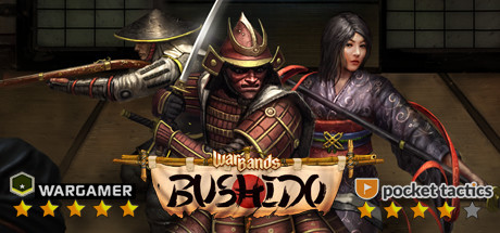Warbands: Bushido cover art