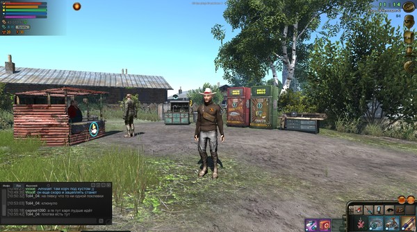 Atom Fishing II for linux