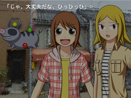 REVIVAL RESET for linux