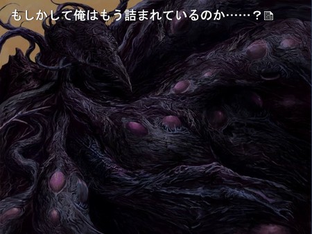 REVIVAL RESET game for windows Pc 1