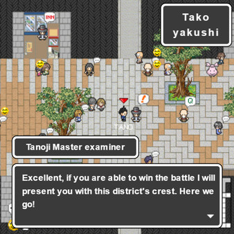 Скриншот из KYOTO TANOJI QUEST