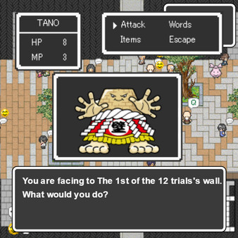 Скриншот из KYOTO TANOJI QUEST