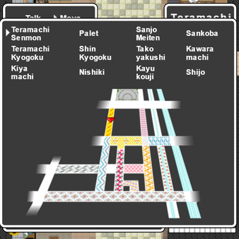 Скриншот из KYOTO TANOJI QUEST