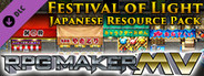 RPG Maker MV - Festival of Light: Japanese Resource Pack