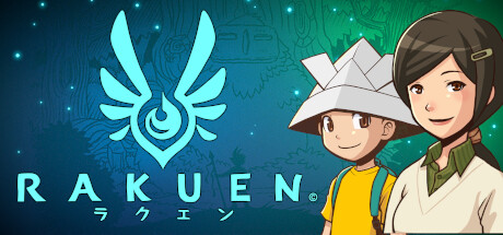 Rakuen cover art