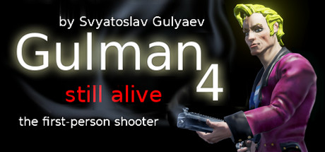 Gulman 4: Still alive cover art