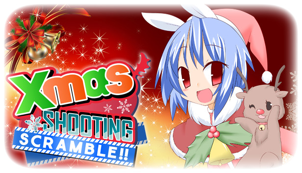 Xmas Shooting - Scramble!!