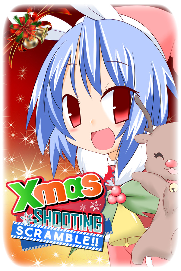 Steam portrait for Xmas Shooting - Scramble!!.