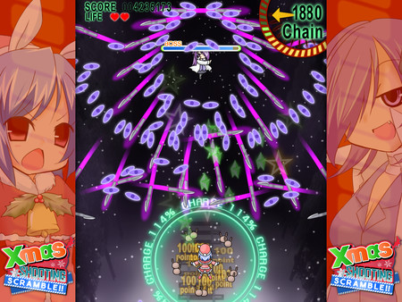 Скриншот из Xmas Shooting - Scramble!! Скриншот из Xmas Shooting - Scramble!!