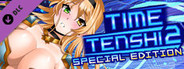 Time Tenshi 2: Special Edition (DLC)