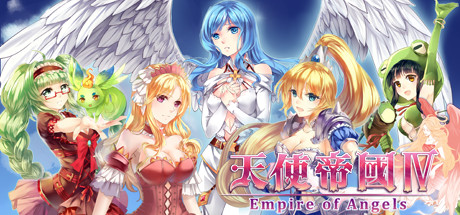 天使帝國四《Empire of Angels IV》 cover art