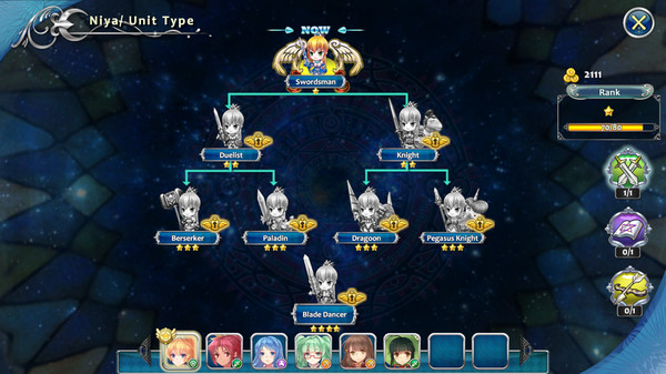 天使帝國四《Empire of Angels IV》 minimum requirements