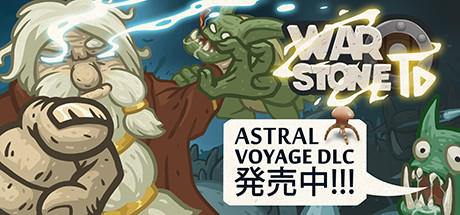 Steam コミュニティ Warstone Td