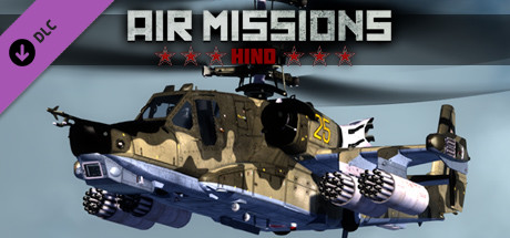 Air Missions: HOKUM cover art