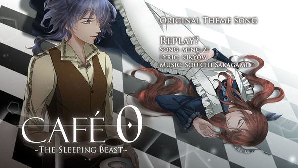 Скриншот из CAFE 0 ~The Sleeping Beast~ - Theme Song