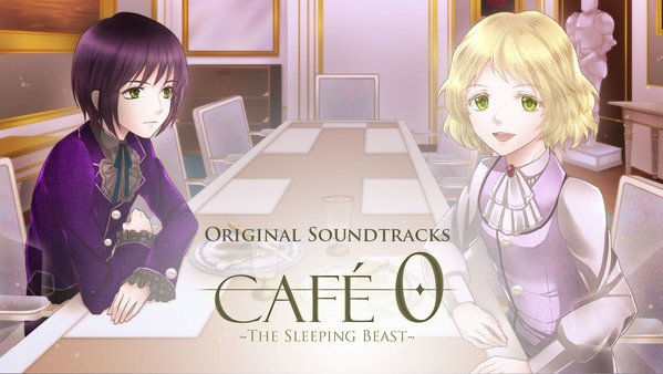Скриншот из CAFE 0 ~The Sleeping Beast~ - Original Soundtrack
