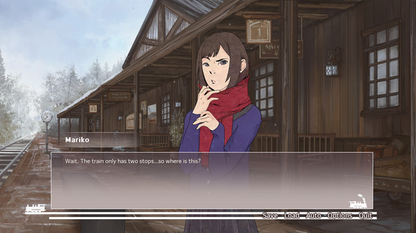 Скриншот из When Our Journey Ends - A Visual Novel