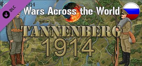 Wars Across the World: Tannenberg 1914 cover art