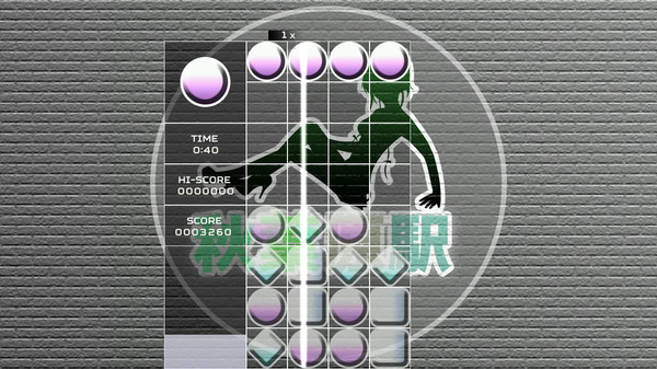 Скриншот из Akihabara - Feel the Rhythm