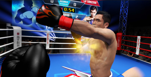 Kunlun Fight screenshot
