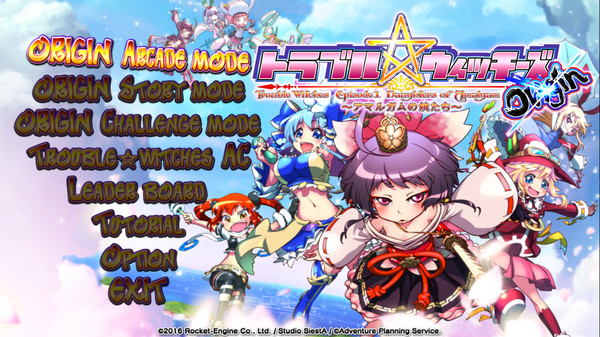 Скриншот из Trouble Witches Origin Soundtrack