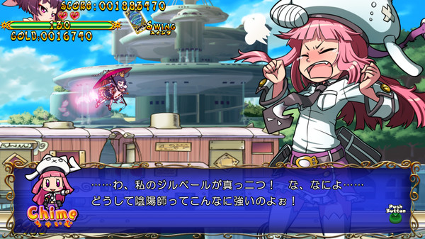 Скриншот из Trouble Witches Origin Soundtrack