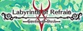 Labyrinth of Refrain: Coven of Dusk / ルフランの地下迷宮と魔女ノ旅団