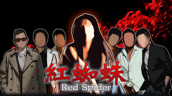 Скриншот из Red Spider-OST