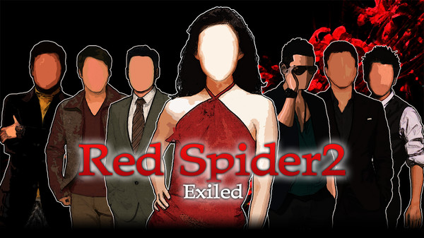 Скриншот из Red Spider-OST