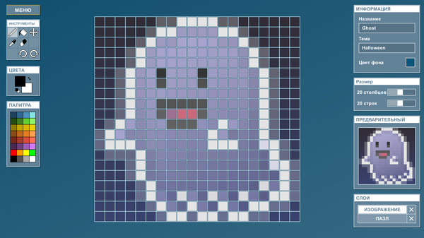 Скриншот из Pictopix