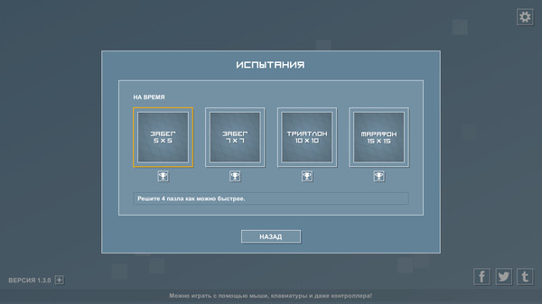 Скриншот из Pictopix