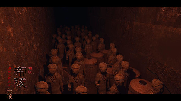 (VR)The Han Dynasty Imperial Mausoleums