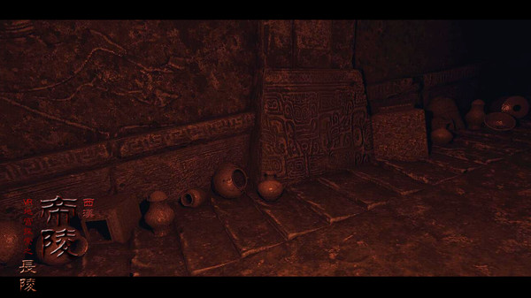 (VR)西汉帝陵 The Han Dynasty Imperial Mausoleumsfor windows and Linux 1