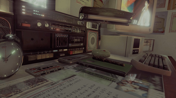 Summer times Afternoon game for windows Pc 1