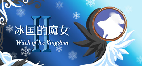 Witch of Ice Kingdom II cover art