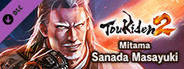 Toukiden 2 - Mitama: Sanada Masayuki