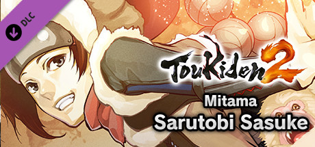 Toukiden 2 - Mitama: Sarutobi Sasuke cover art