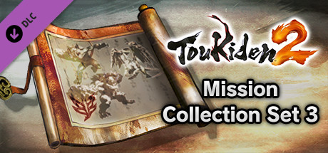 Toukiden 2 - Mission Collection Set 3 cover art
