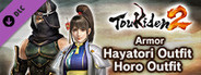 Toukiden 2 - Armor: Hayatori Outfit / Horo Outfit