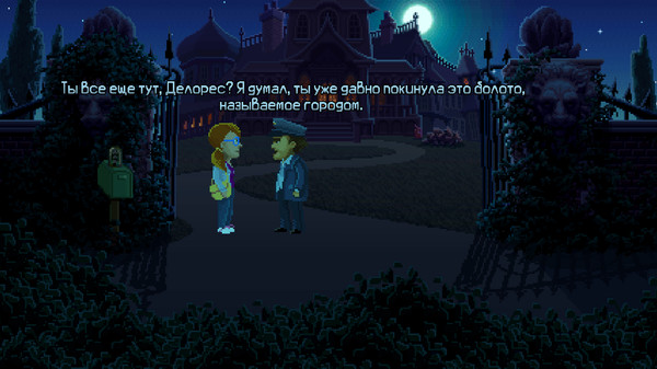Скриншот из Thimbleweed Park